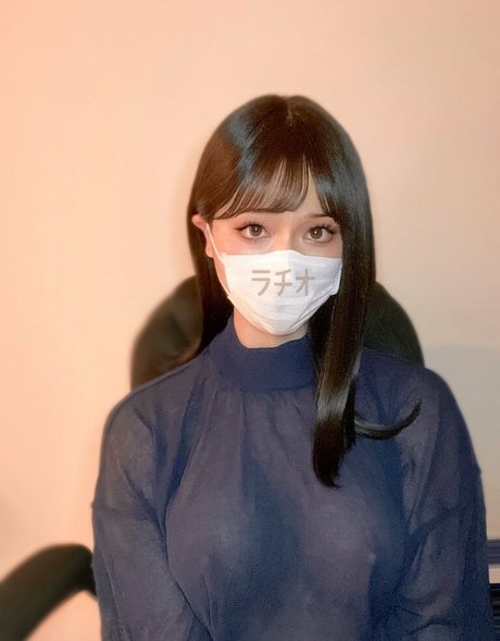 Nacktes geleaktes OnlyFans-Foto von Rachioooo