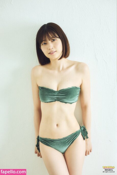 Saori Araki 