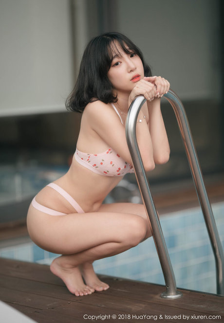 Kang Inkyung