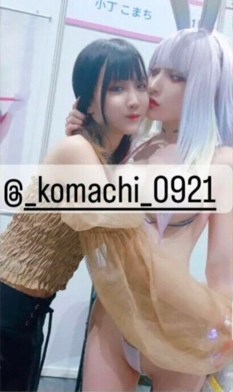Komachi