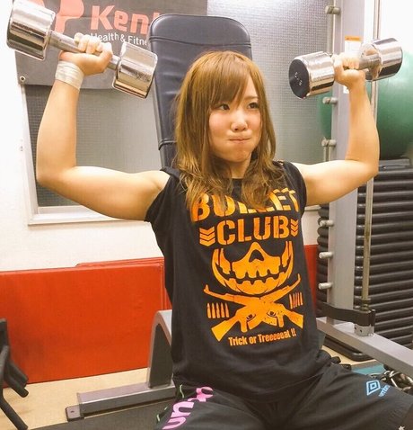 Kairi Sane