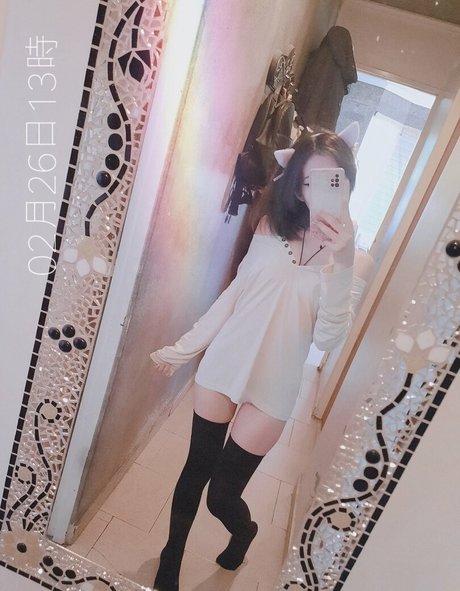 Nacktes geleaktes OnlyFans-Foto von Sunshizen